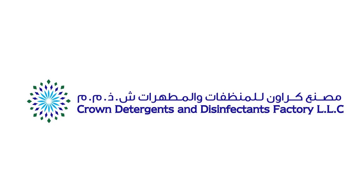 Crown Detergents and Disinfectants Factory L.L.C