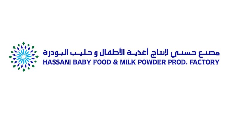 Hassani Baby Food & Milk Powder Prod. Factory