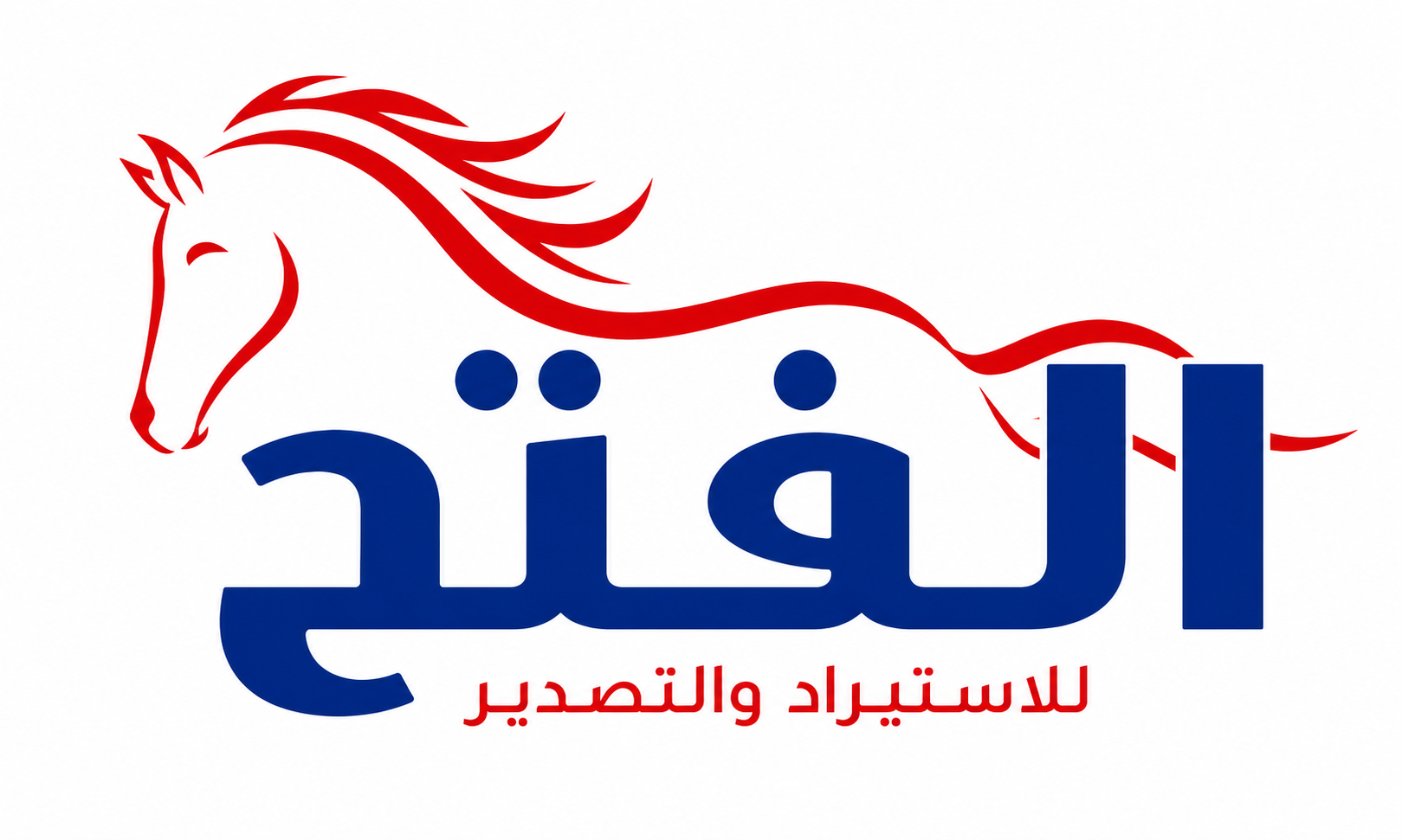 Al-Fath Import & Export